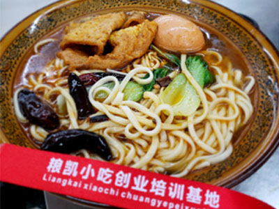 安徽板面培訓